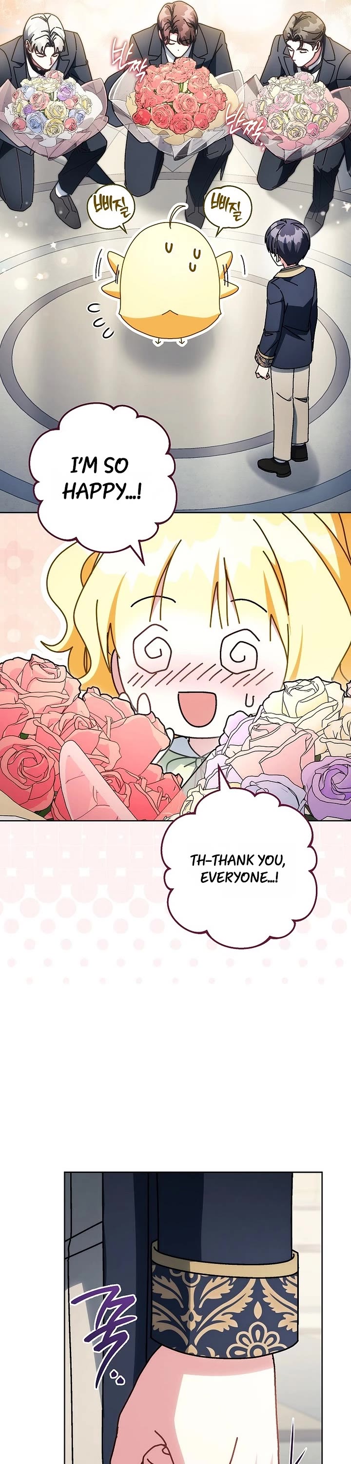 Can I Cry Now? Chapter 48 page 31 - Chapter 48