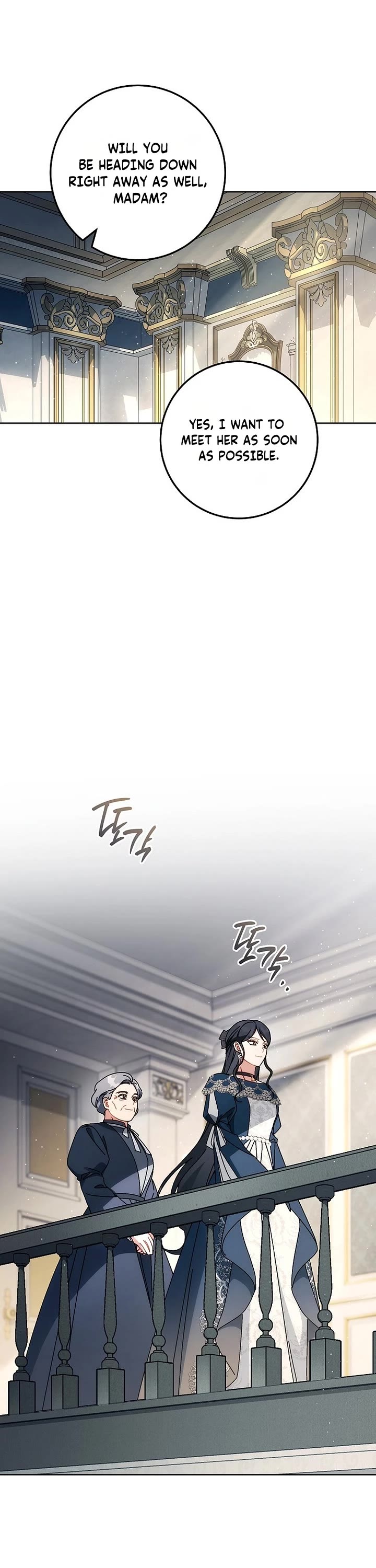 Can I Cry Now? Chapter 48 page 37 - Chapter 48