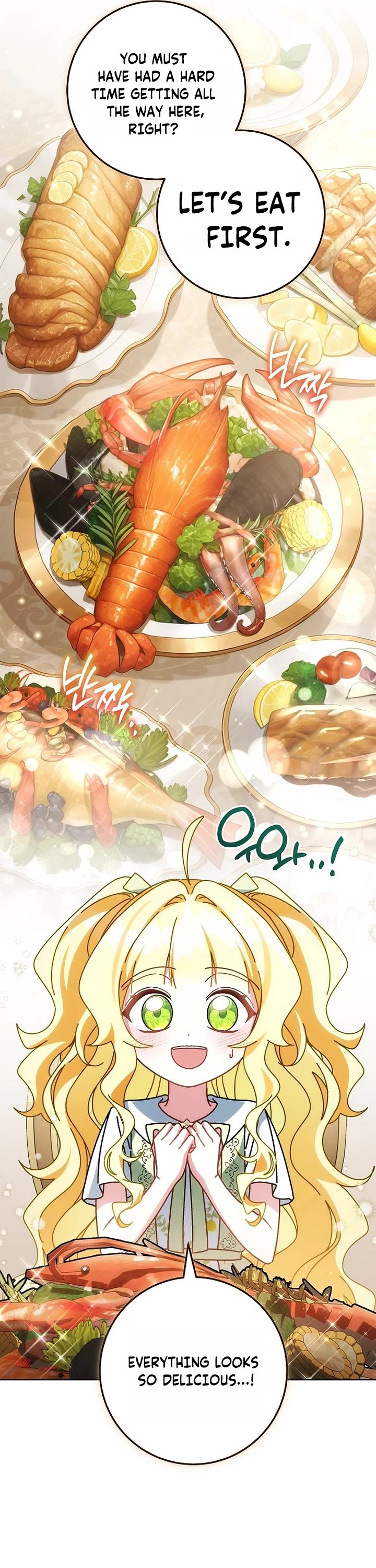Can I Cry Now? Chapter 48 page 43 - Chapter 48