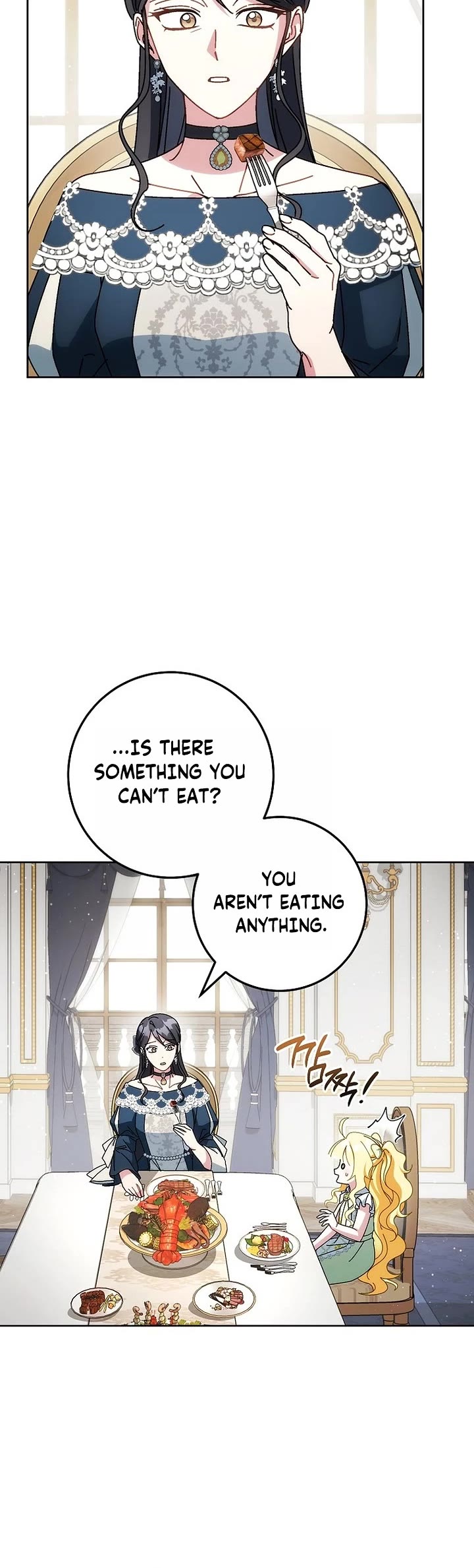 Can I Cry Now? Chapter 48 page 48 - Chapter 48