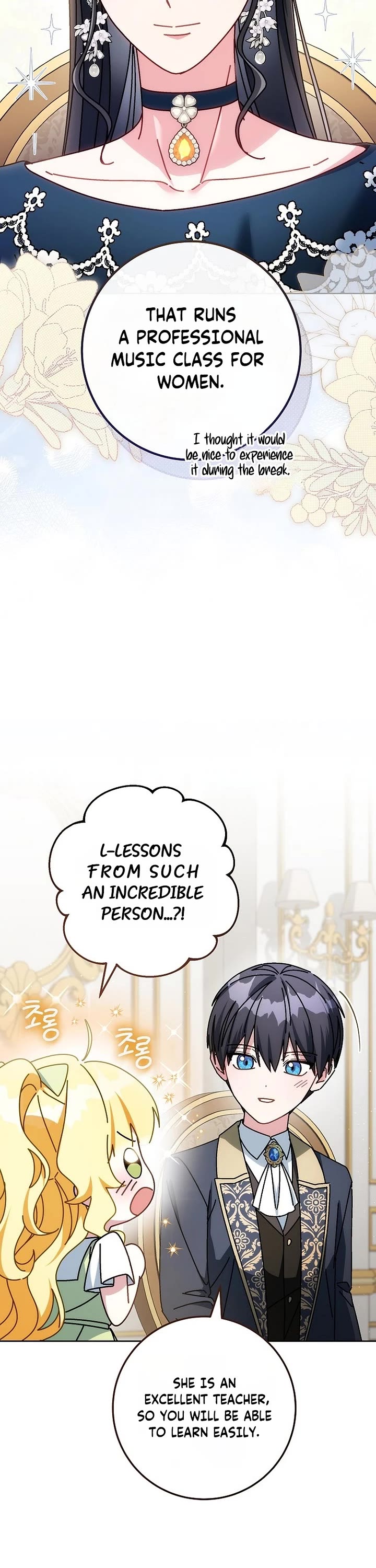 Can I Cry Now? Chapter 49 page 10 - Chapter 49