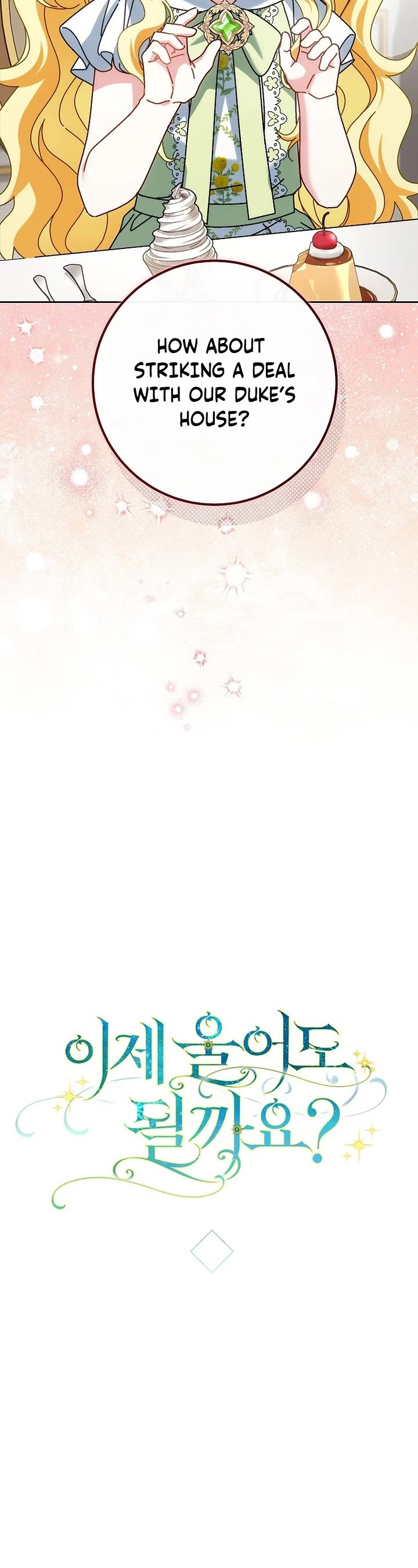Can I Cry Now? Chapter 49 page 18 - Chapter 49