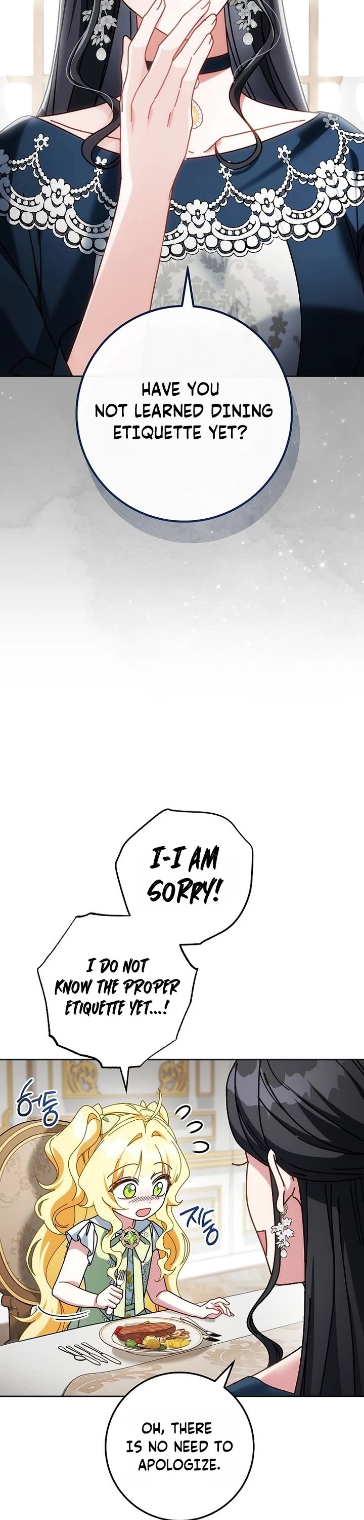 Can I Cry Now? Chapter 49 page 2 - Chapter 49