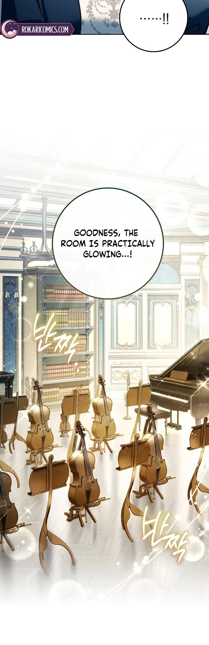 Can I Cry Now? Chapter 49 page 23 - Chapter 49