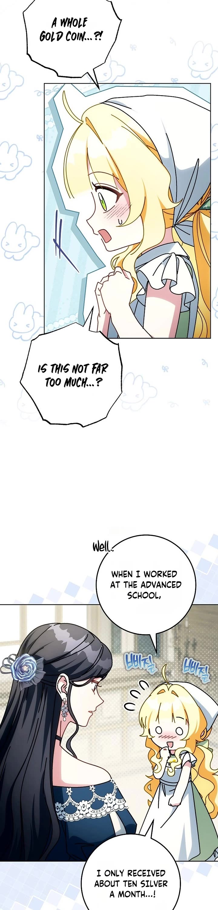 Can I Cry Now? Chapter 49 page 26 - Chapter 49