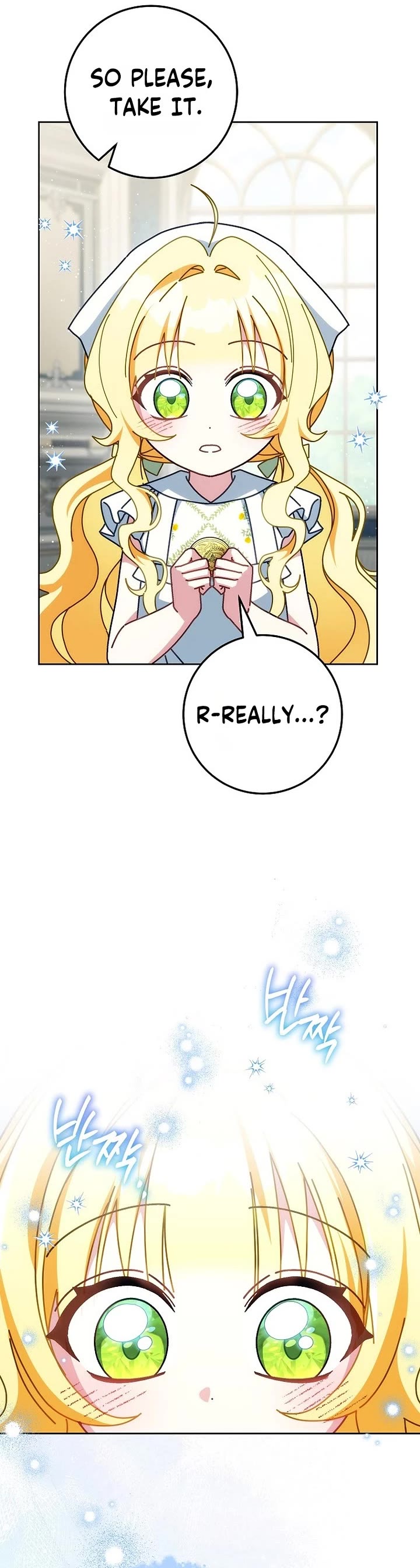 Can I Cry Now? Chapter 49 page 29 - Chapter 49