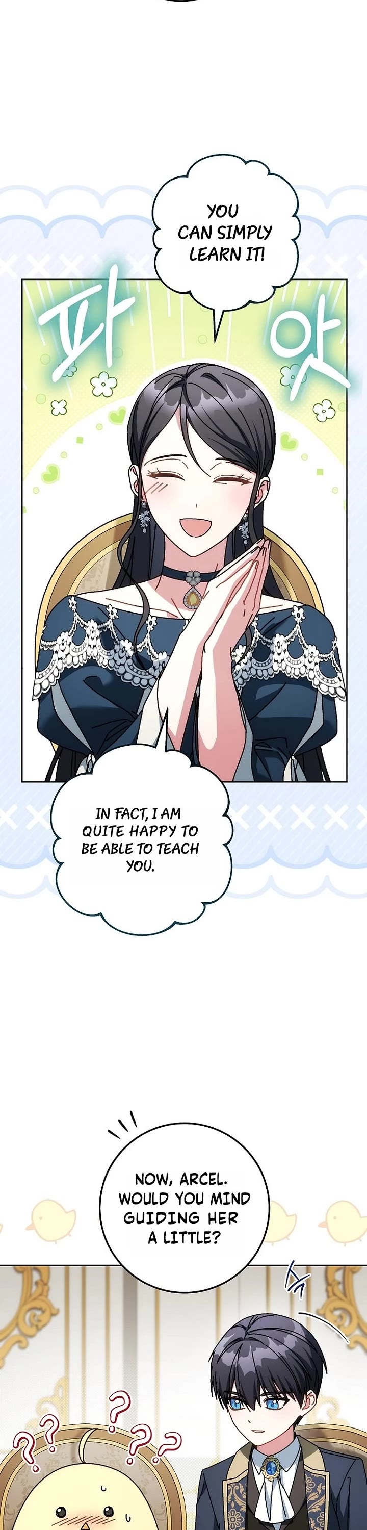 Can I Cry Now? Chapter 49 page 3 - Chapter 49