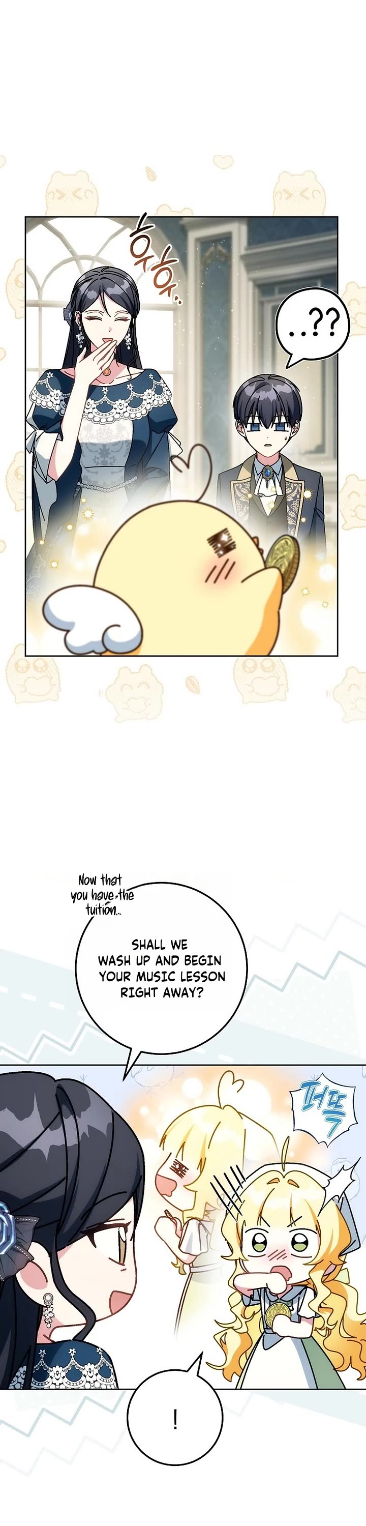 Can I Cry Now? Chapter 49 page 31 - Chapter 49