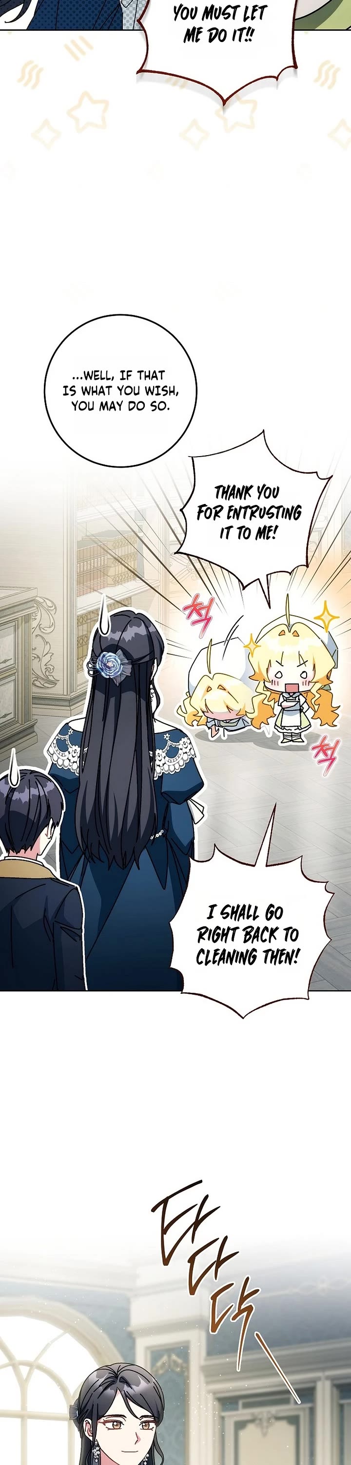 Can I Cry Now? Chapter 49 page 33 - Chapter 49