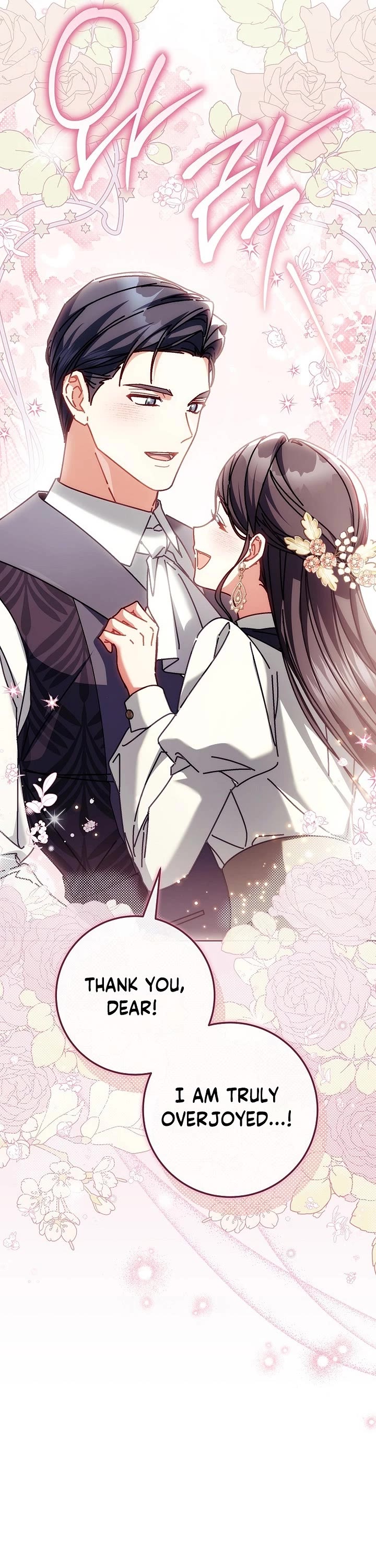Can I Cry Now? Chapter 49 page 51 - Chapter 49