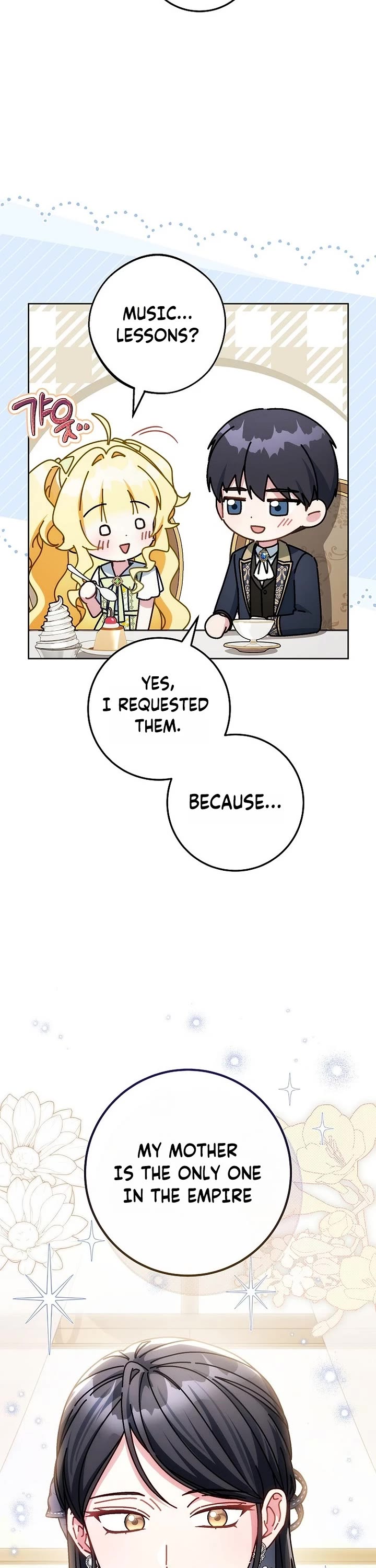 Can I Cry Now? Chapter 49 page 9 - Chapter 49