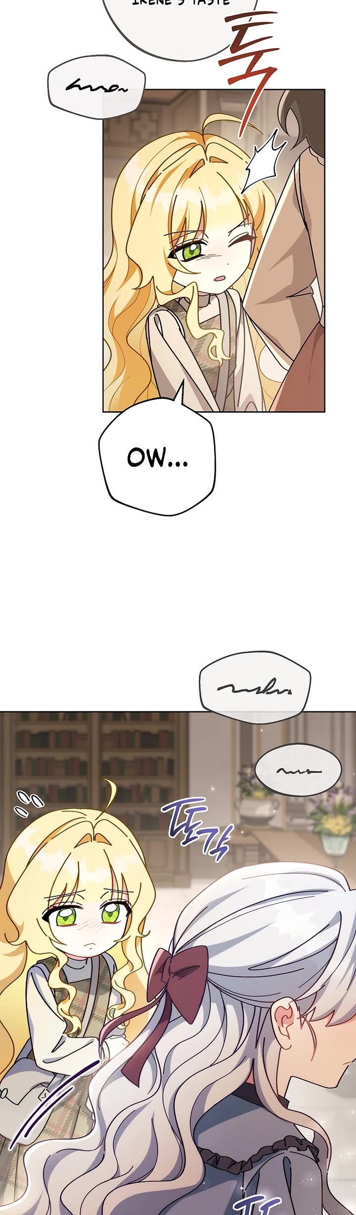 Can I Cry Now? Chapter 5 page 10 - Chapter 5