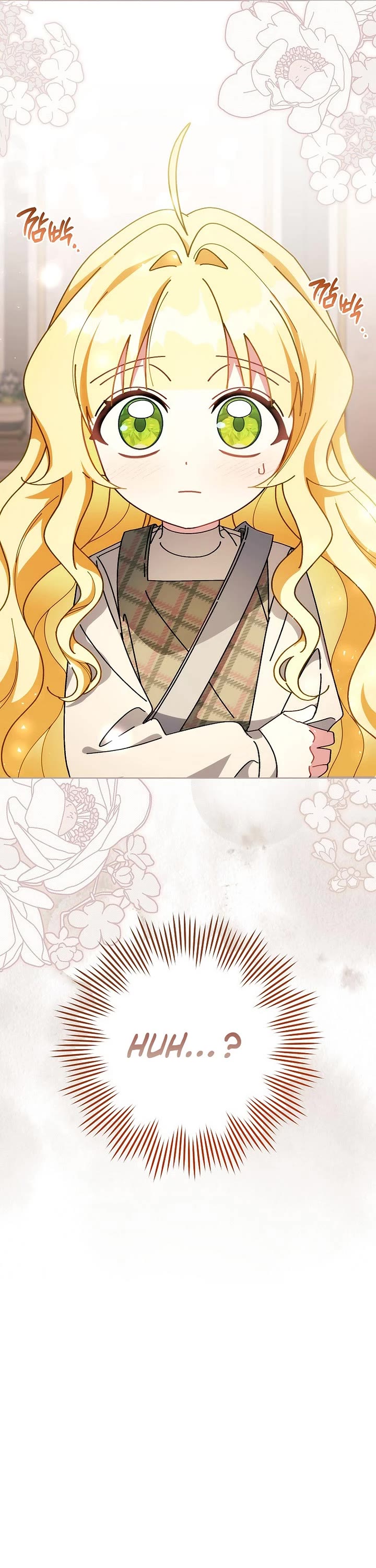 Can I Cry Now? Chapter 5 page 12 - Chapter 5