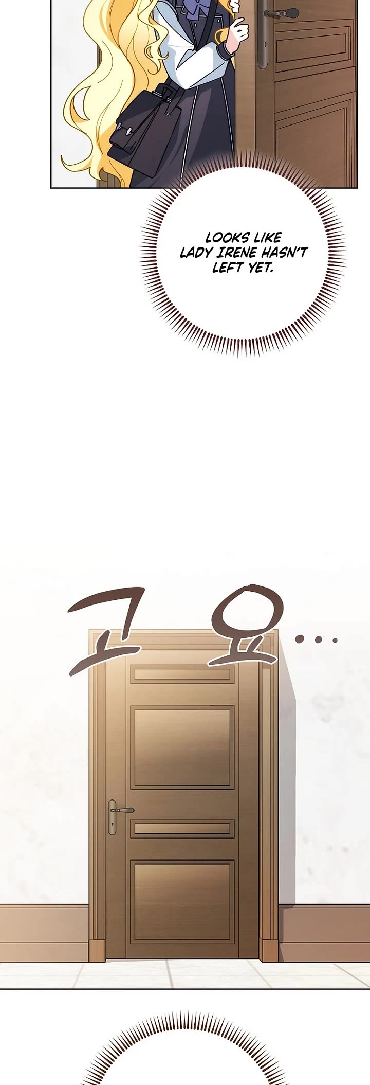 Can I Cry Now? Chapter 5 page 16 - Chapter 5