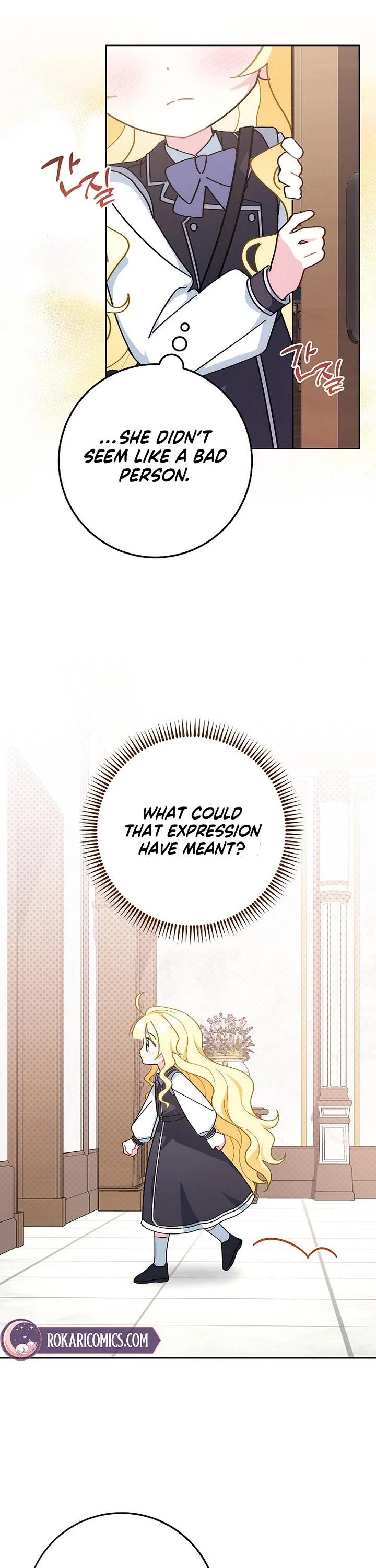 Can I Cry Now? Chapter 5 page 18 - Chapter 5