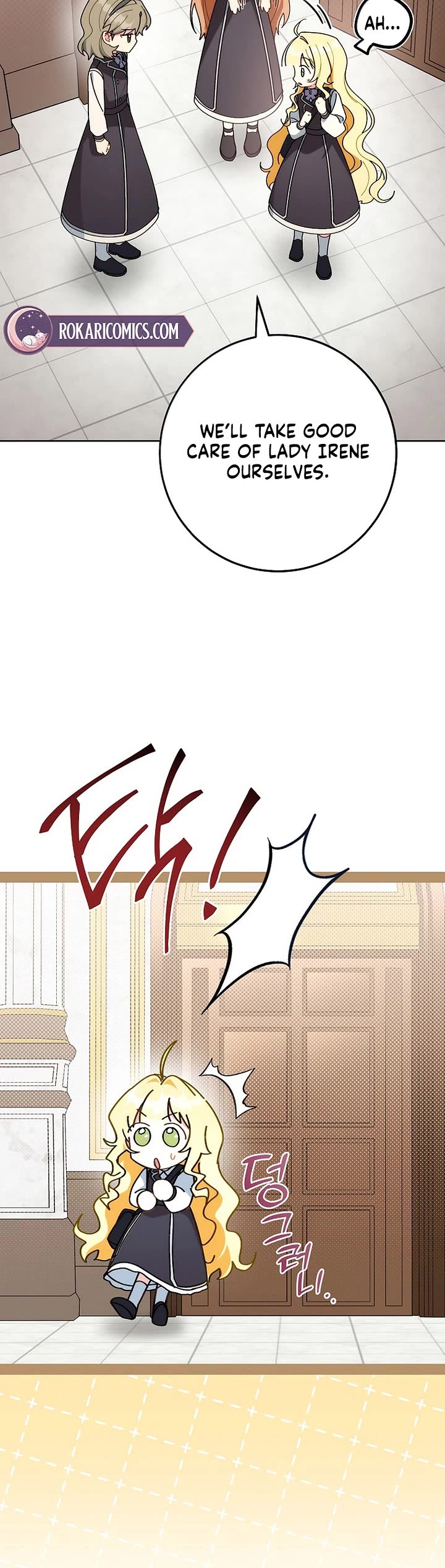 Can I Cry Now? Chapter 5 page 23 - Chapter 5