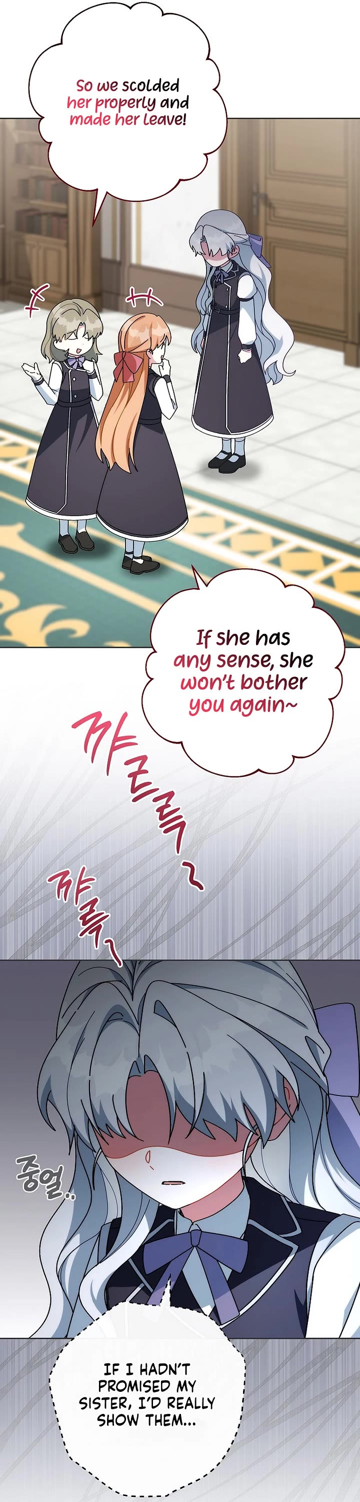 Can I Cry Now? Chapter 5 page 30 - Chapter 5