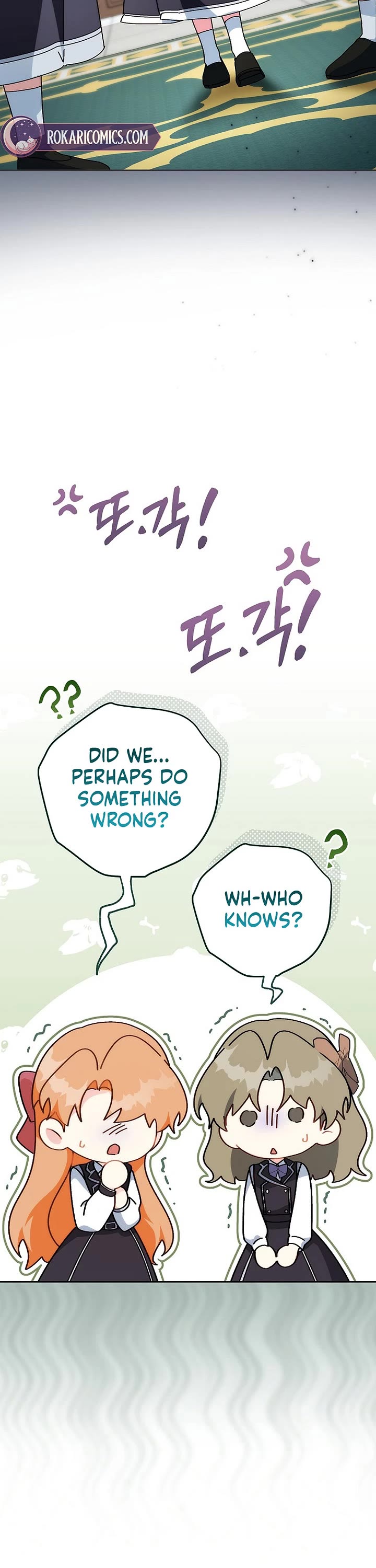 Can I Cry Now? Chapter 5 page 32 - Chapter 5