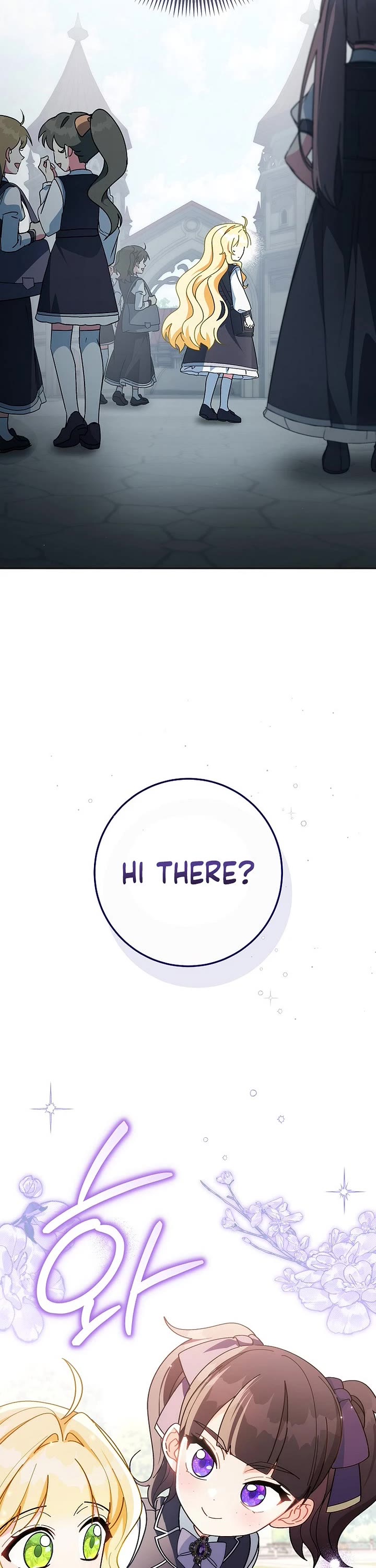 Can I Cry Now? Chapter 5 page 37 - Chapter 5