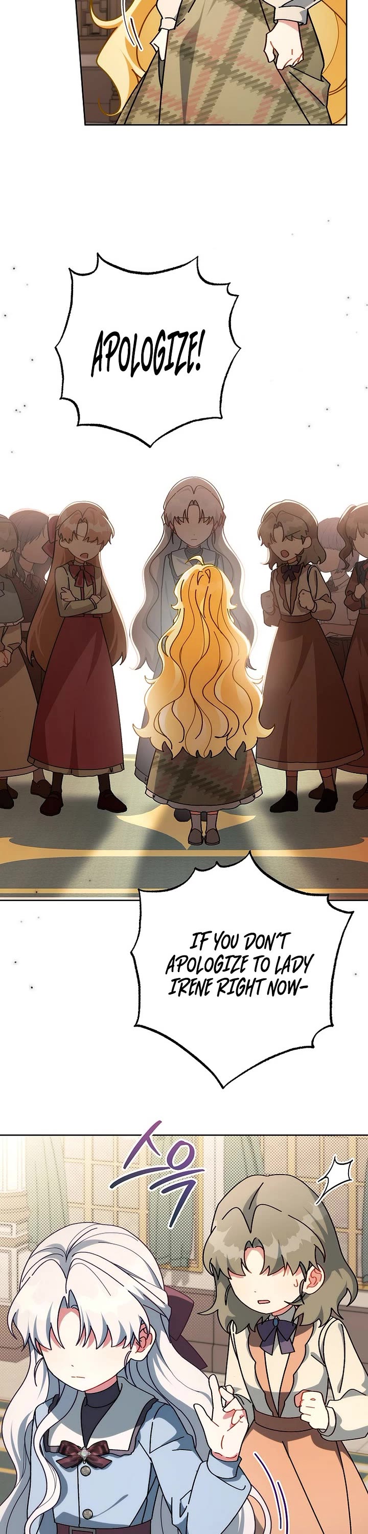Can I Cry Now? Chapter 5 page 7 - Chapter 5