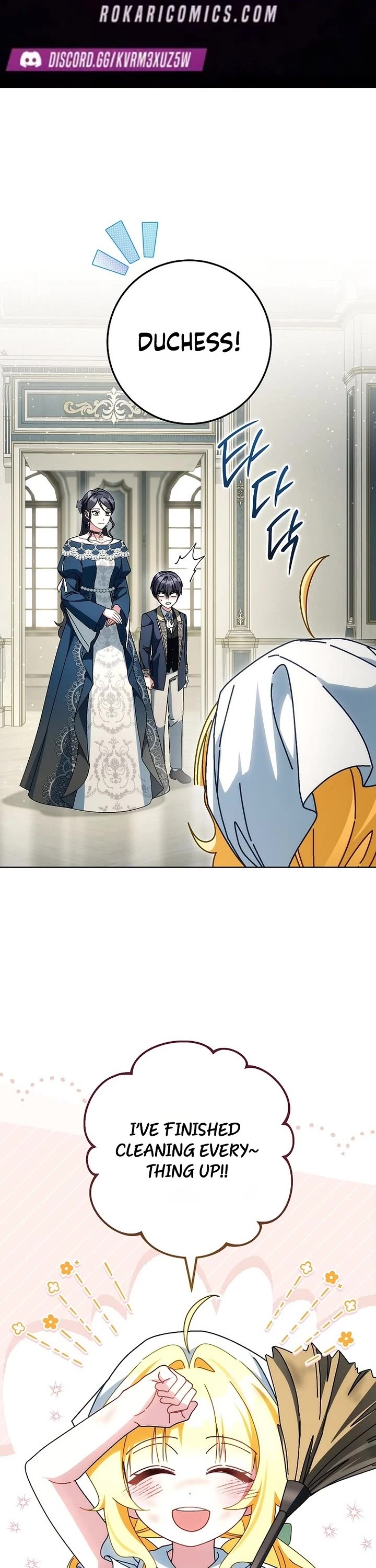 Can I Cry Now? Chapter 50 page 1 - Chapter 50