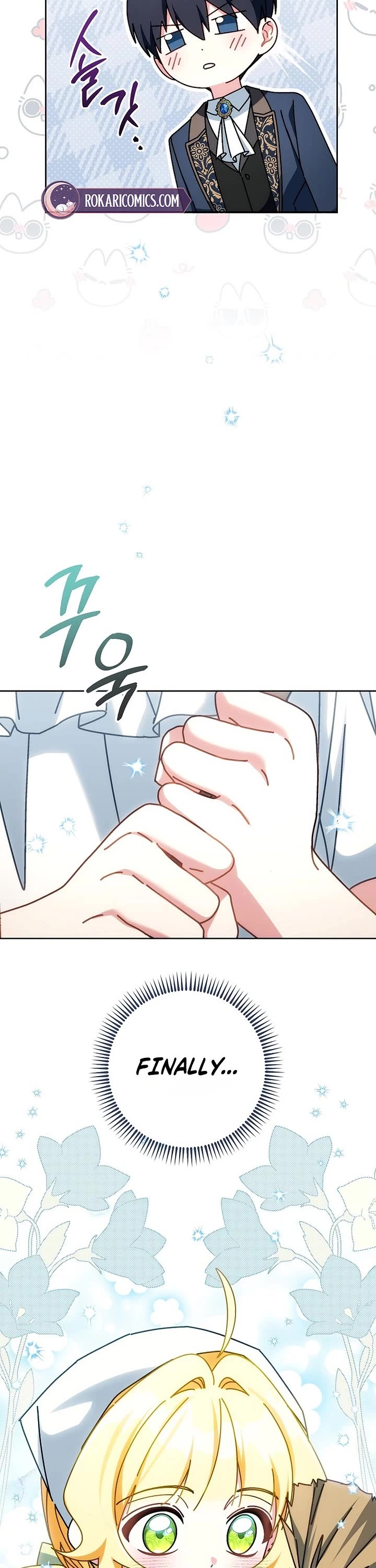 Can I Cry Now? Chapter 50 page 10 - Chapter 50