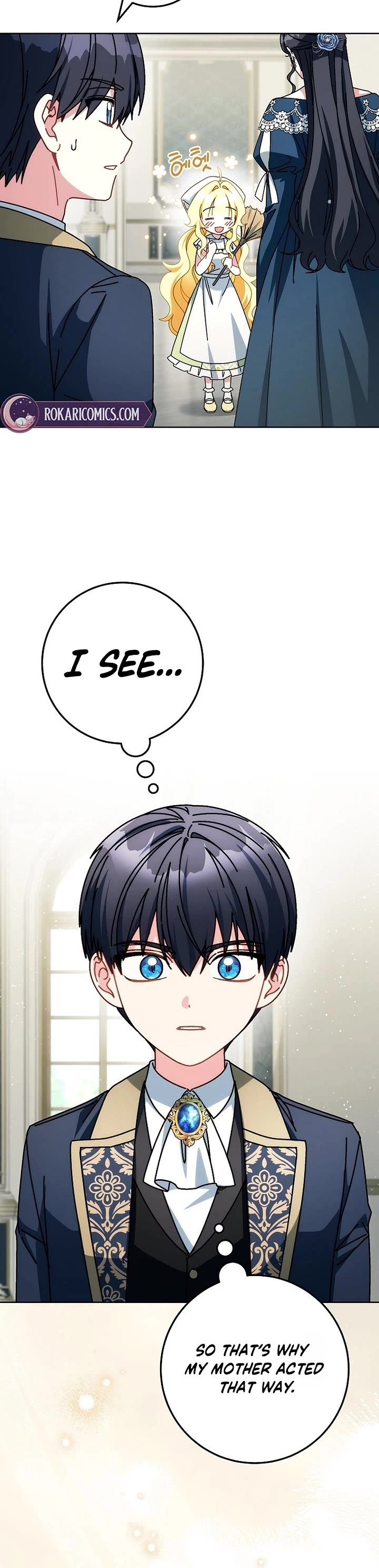 Can I Cry Now? Chapter 50 page 17 - Chapter 50