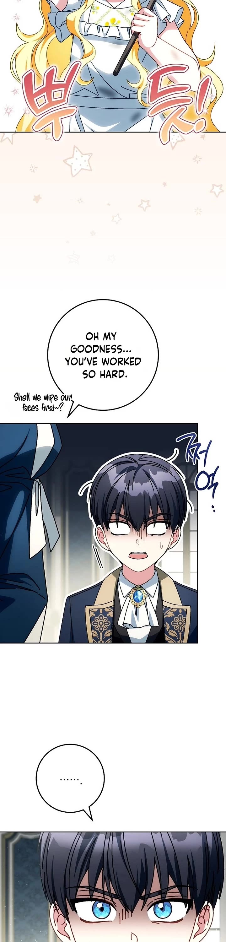 Can I Cry Now? Chapter 50 page 2 - Chapter 50