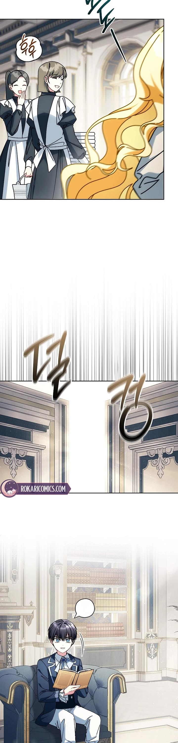 Can I Cry Now? Chapter 50 page 21 - Chapter 50