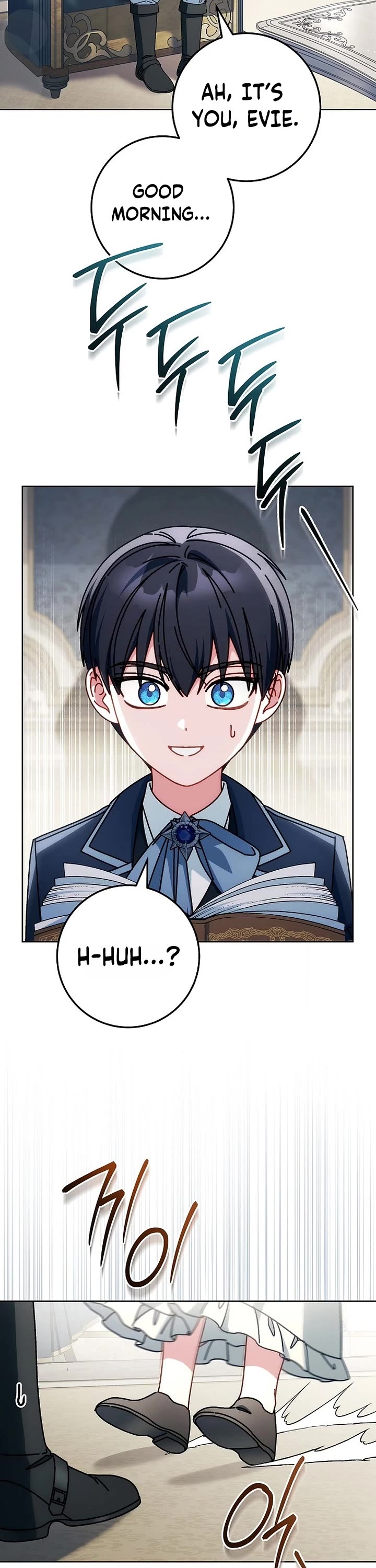 Can I Cry Now? Chapter 50 page 22 - Chapter 50