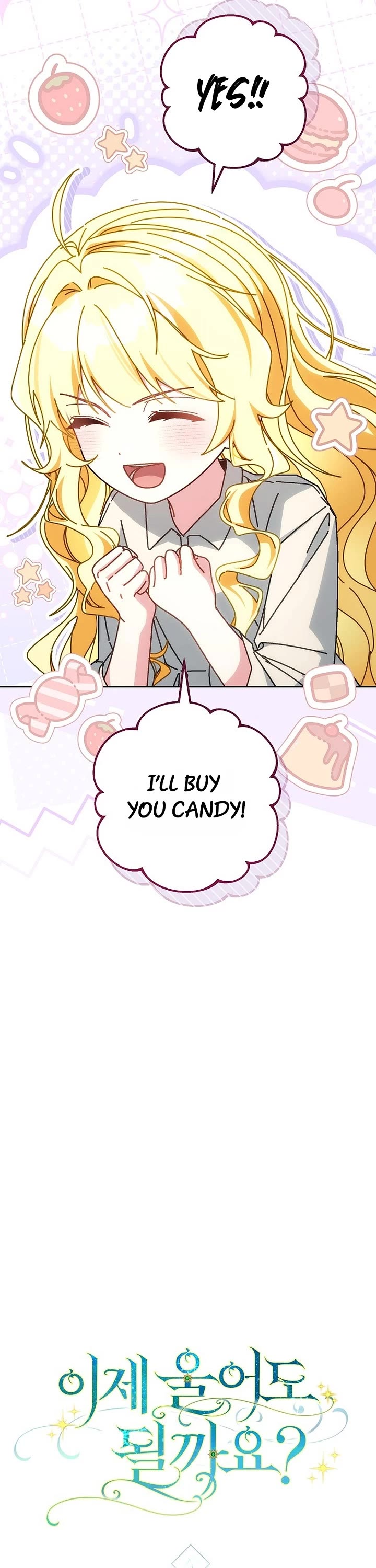 Can I Cry Now? Chapter 50 page 25 - Chapter 50