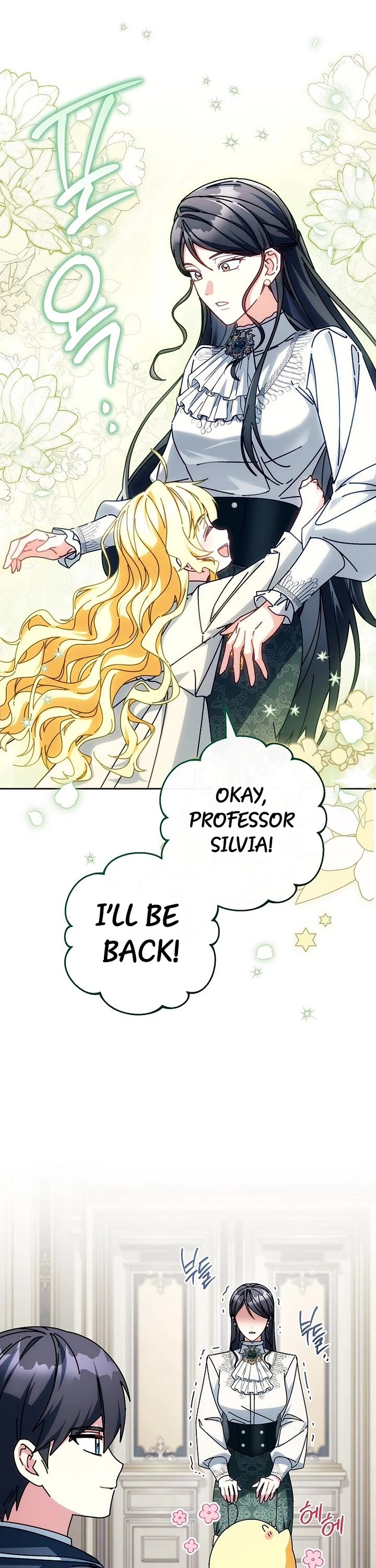 Can I Cry Now? Chapter 50 page 32 - Chapter 50