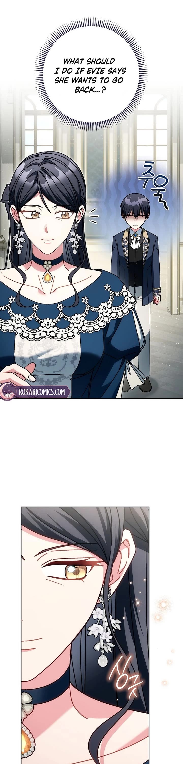 Can I Cry Now? Chapter 50 page 4 - Chapter 50
