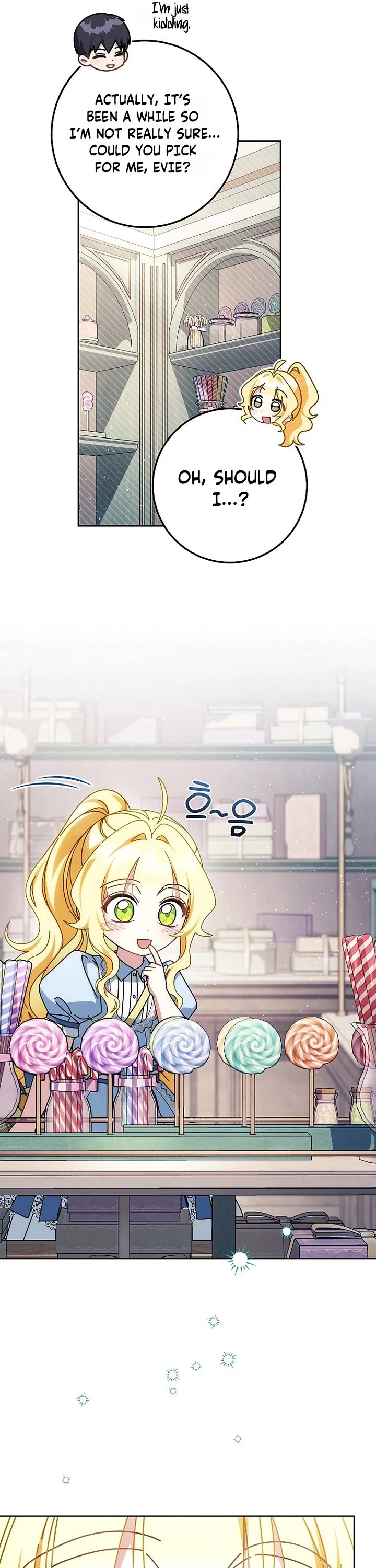 Can I Cry Now? Chapter 50 page 43 - Chapter 50