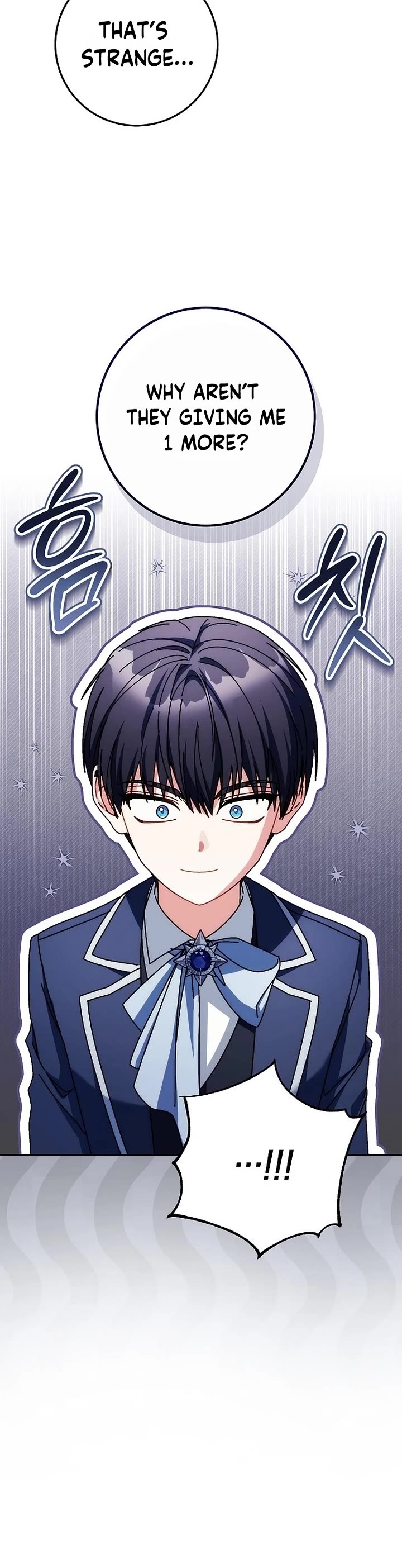 Can I Cry Now? Chapter 50 page 47 - Chapter 50