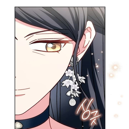 Can I Cry Now? Chapter 50 thumbnail