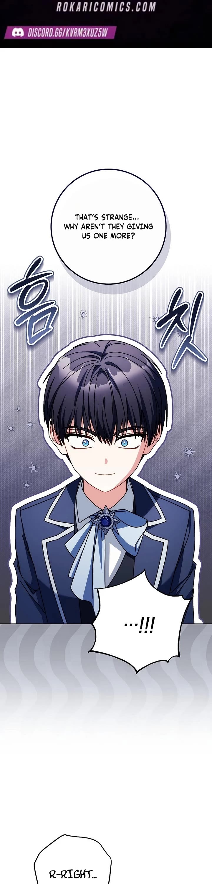 Can I Cry Now? Chapter 51 page 1 - Chapter 51