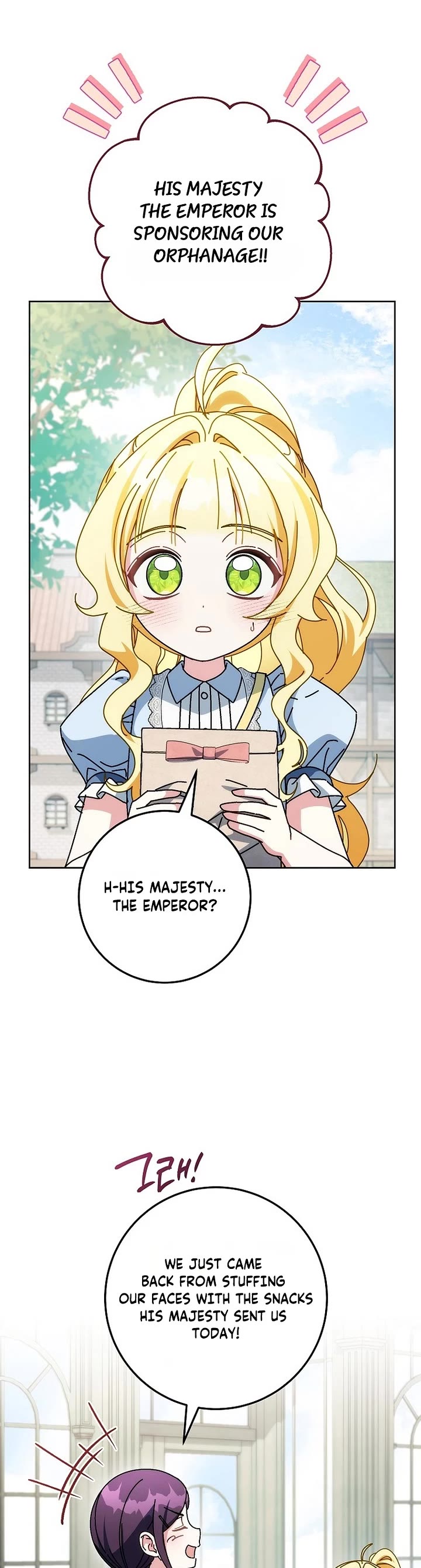 Can I Cry Now? Chapter 51 page 13 - Chapter 51