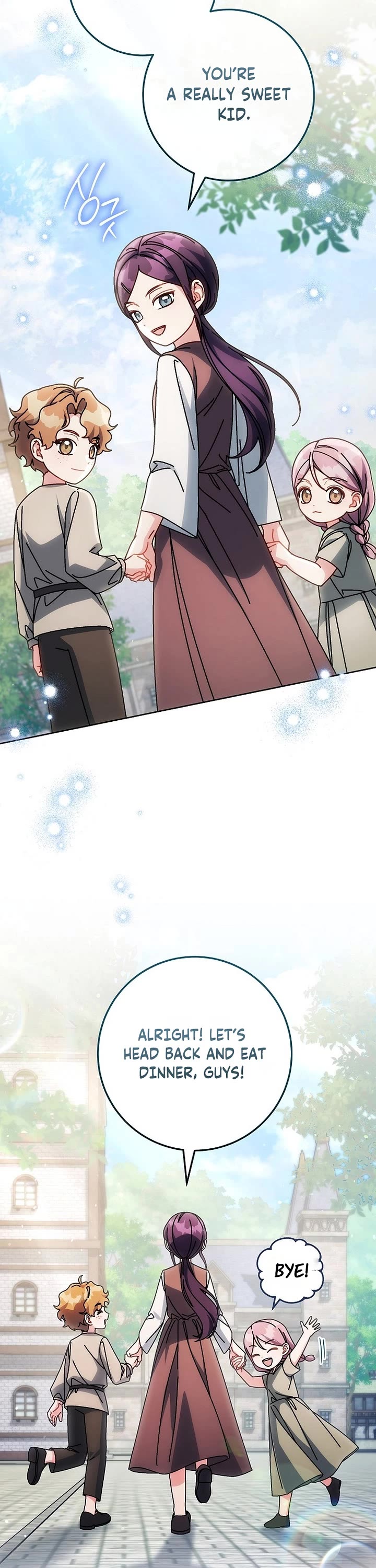 Can I Cry Now? Chapter 51 page 17 - Chapter 51