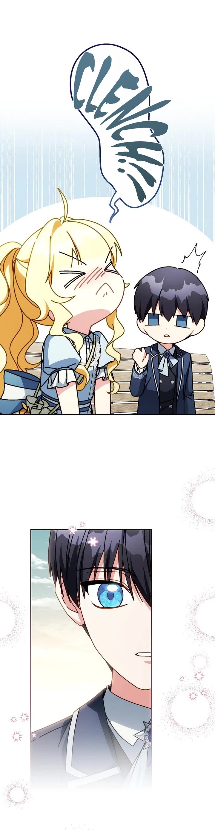 Can I Cry Now? Chapter 51 page 29 - Chapter 51