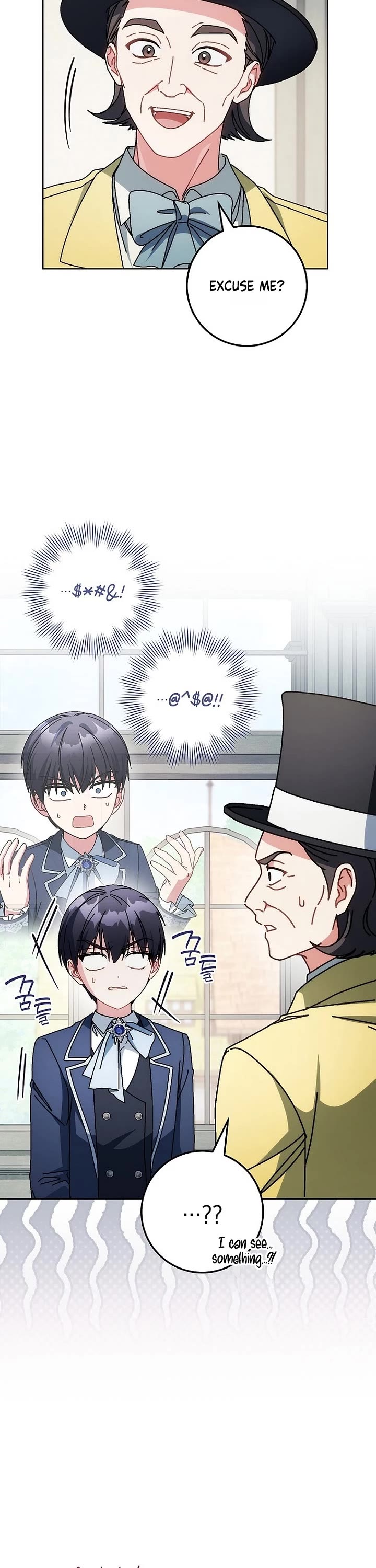 Can I Cry Now? Chapter 51 page 3 - Chapter 51