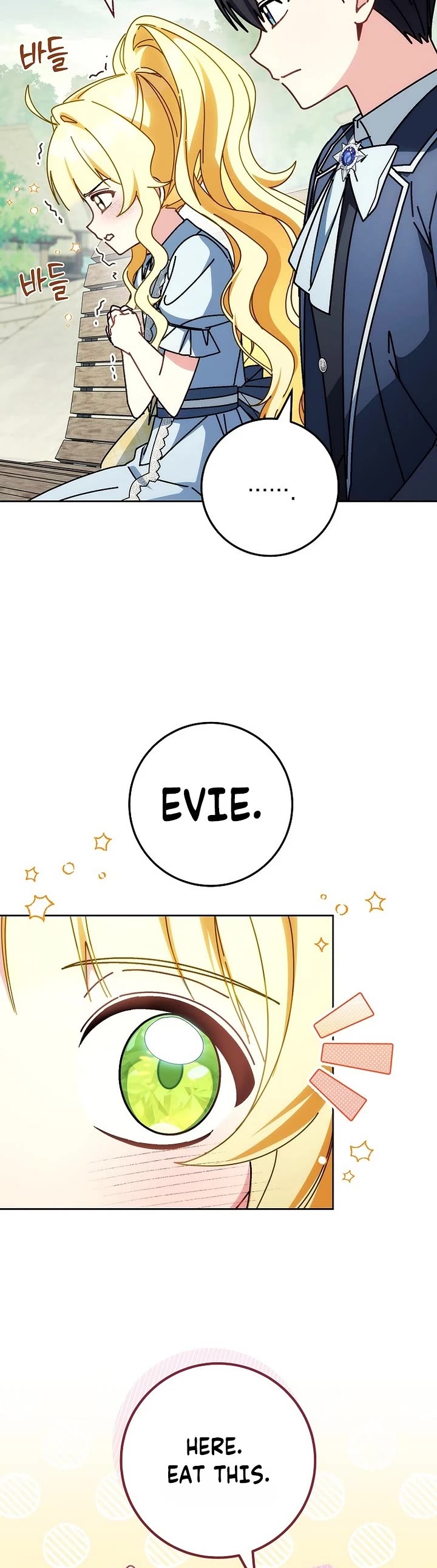 Can I Cry Now? Chapter 51 page 31 - Chapter 51