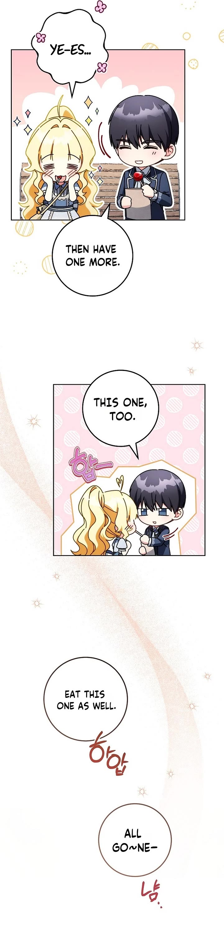 Can I Cry Now? Chapter 51 page 33 - Chapter 51