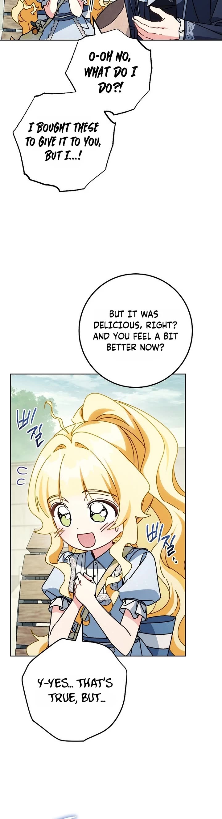 Can I Cry Now? Chapter 51 page 35 - Chapter 51