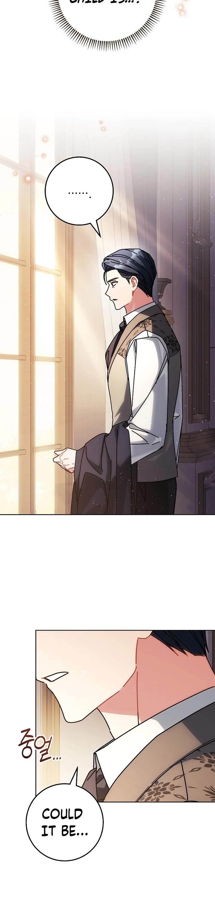 Can I Cry Now? Chapter 51 page 44 - Chapter 51
