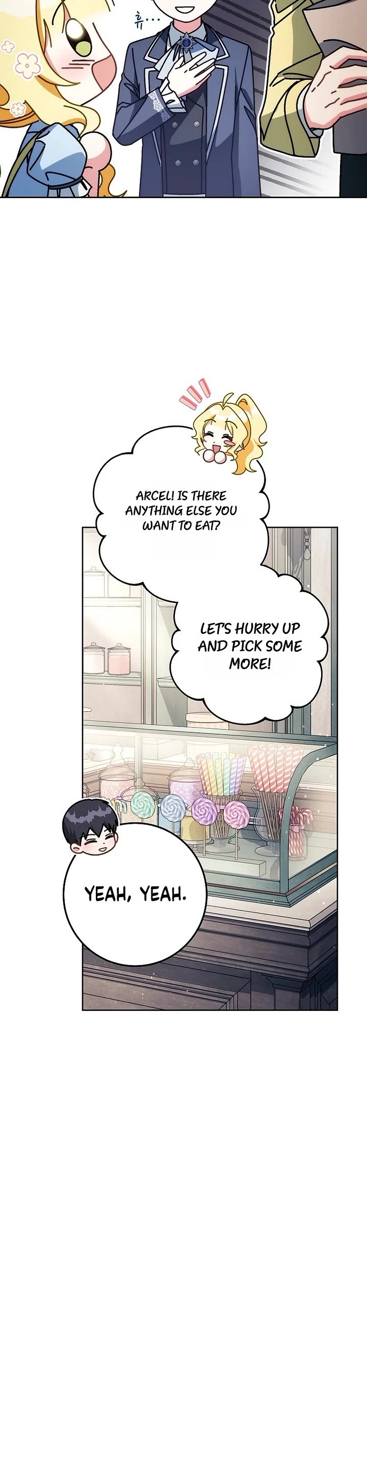 Can I Cry Now? Chapter 51 page 5 - Chapter 51