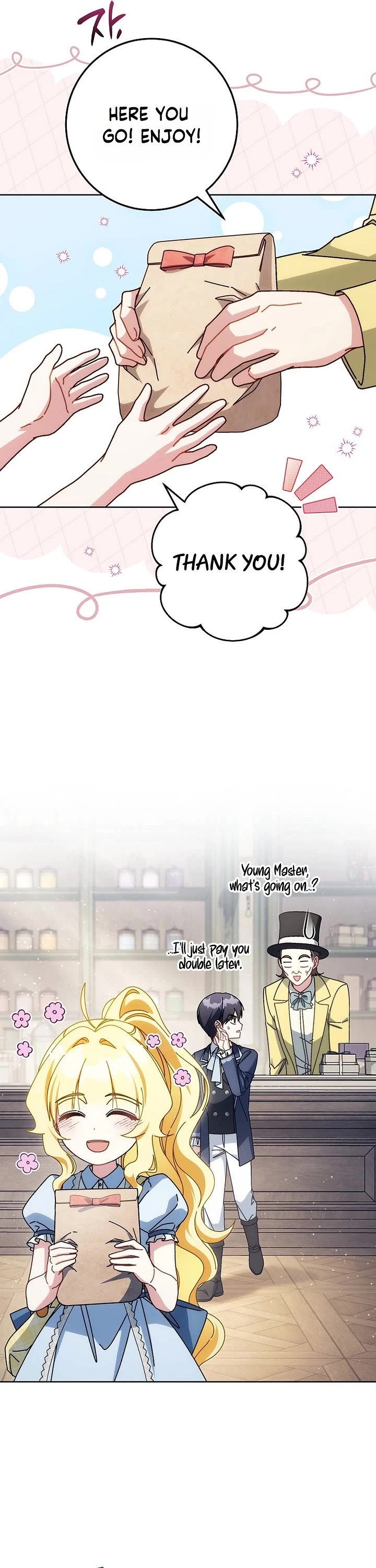 Can I Cry Now? Chapter 51 page 6 - Chapter 51