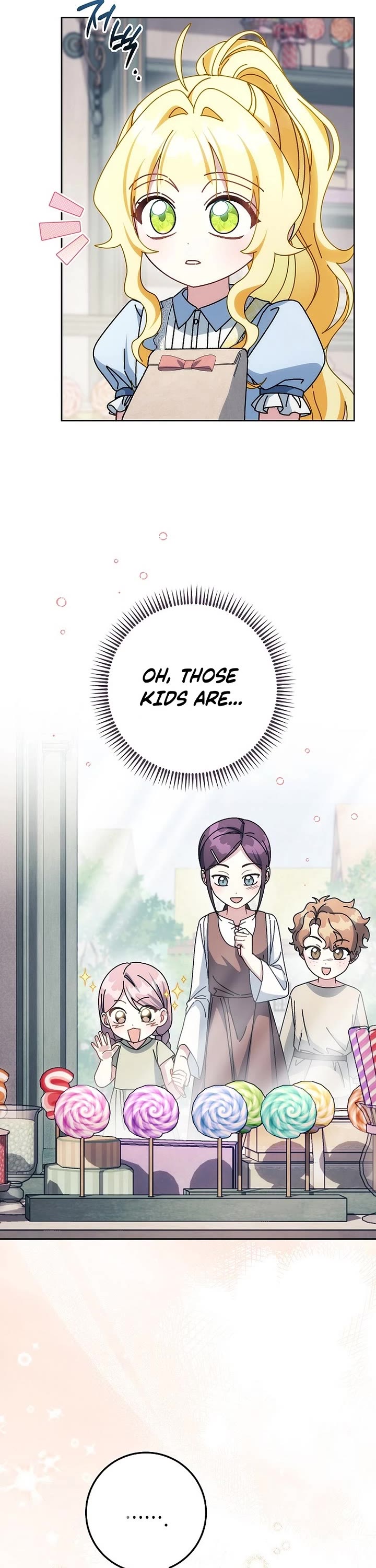 Can I Cry Now? Chapter 51 page 7 - Chapter 51
