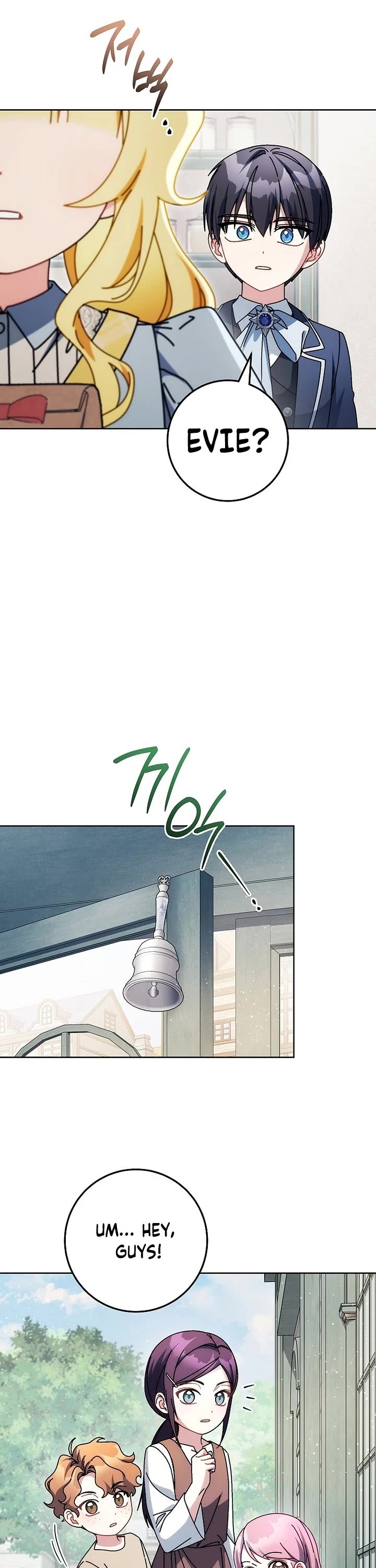Can I Cry Now? Chapter 51 page 9 - Chapter 51