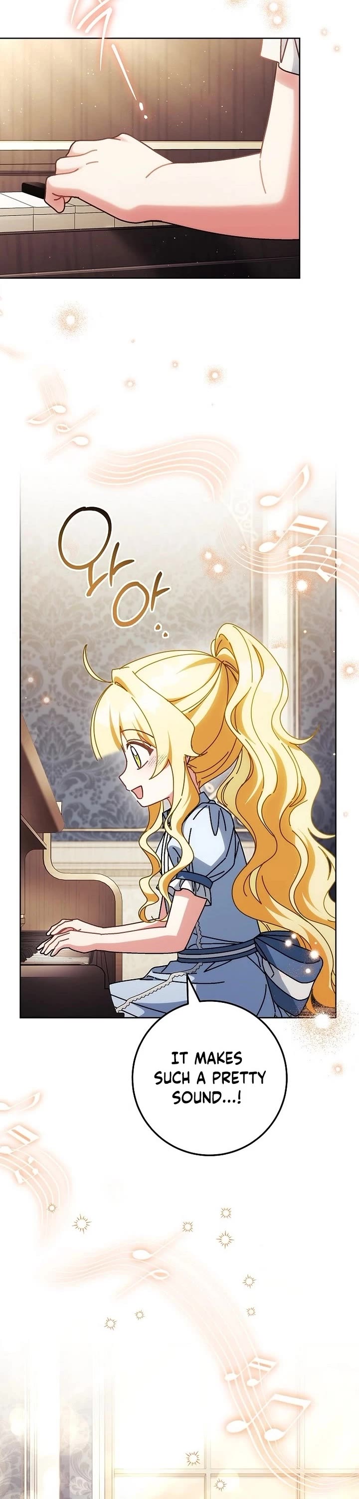 Can I Cry Now? Chapter 52 page 2 - Chapter 52